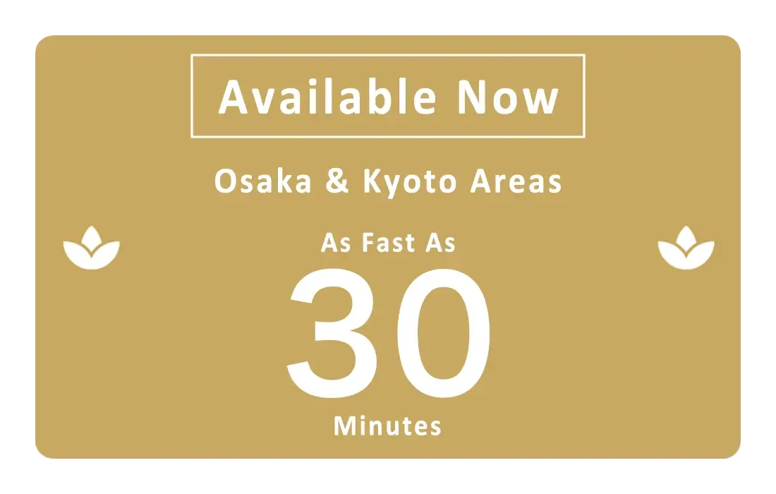 Available in as little as 30 minutes